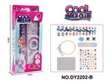 OBL10253156 - 女孩过家家饰品DIY美甲套装（指甲贴片+潘多拉手串+夜光美甲贴+指甲锉）