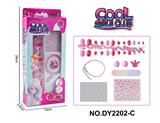OBL10253157 - 女孩过家家饰品DIY美甲套装（指甲贴片+潘多拉手串+美甲贴+指甲锉）