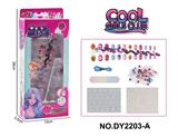 OBL10253158 - 女孩过家家饰品DIY美甲套装（指甲贴片+美甲贴+字母串珠+指甲锉）