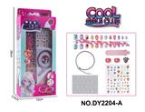 OBL10253160 - 女孩过家家饰品DIY美甲套装（指甲贴片+潘多拉手串+夜光美甲贴+指甲锉）