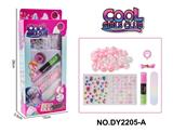 OBL10253162 - 女孩过家家饰品DIY美甲套装（双头指甲油+宝石贴+手链+指甲锉）