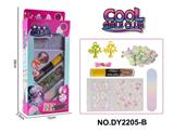 OBL10253163 - 女孩过家家饰品DIY美甲套装（双头指甲油+美甲贴+夜光笑脸手链+指甲锉）