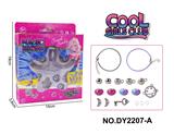OBL10253166 - 女孩过家家潘多拉魔法DIY手链