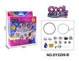 OBL10253172 - 女孩过家家潘多拉DIY手链