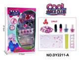 OBL10253176 - DIY美甲套装（指甲油+3D美甲贴+指甲锉+串珠+分趾器）