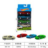 OBL10253234 - Pull back toys
