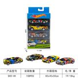 OBL10253235 - Pull back toys