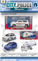 OBL10253239 - 1：24惯性警察车2款3色款混装（不带电）