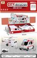 OBL10253249 - 1：24惯性飞机救护车（不带电）2款车型