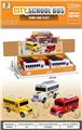 OBL10253251 - 1：24惯性校巴车（不带电）单款车型
