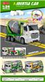 OBL10253253 - 1：24声光搅拌车（包电）单款2色混装