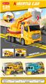 OBL10253255 - 1：24声光挖机车（包电）单款2色混装