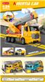 OBL10253256 - 1：24声光吊机车（包电）单款2色混装