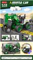 OBL10253266 - Electric cars/ tanks