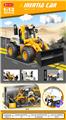OBL10253270 - Electric cars/ tanks