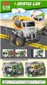 OBL10253271 - Electric cars/ tanks