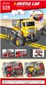 OBL10253272 - Electric cars/ tanks
