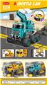 OBL10253273 - Electric cars/ tanks