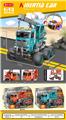 OBL10253274 - Electric cars/ tanks