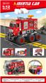 OBL10253275 - Electric cars/ tanks