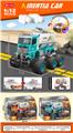 OBL10253276 - Electric cars/ tanks