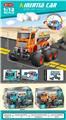 OBL10253277 - Electric cars/ tanks