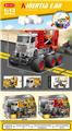 OBL10253278 - Electric cars/ tanks