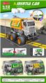 OBL10253279 - Electric cars/ tanks