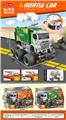 OBL10253280 - Electric cars/ tanks