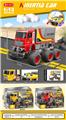 OBL10253281 - Electric cars/ tanks