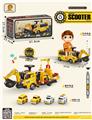 OBL10253286 - Electricbabycar