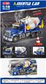 OBL10253298 - Electric cars/ tanks