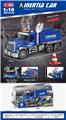 OBL10253299 - Electric cars/ tanks