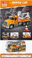 OBL10253301 - Electric cars/ tanks