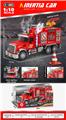 OBL10253302 - Electric cars/ tanks