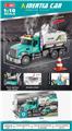 OBL10253304 - Electric cars/ tanks