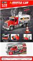 OBL10253305 - Electric cars/ tanks