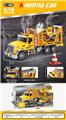 OBL10253306 - Electric cars/ tanks