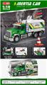 OBL10253307 - Electric cars/ tanks