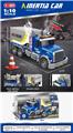 OBL10253309 - Electric cars/ tanks