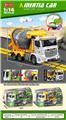 OBL10253310 - Electric cars/ tanks