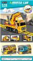 OBL10253312 - Electric cars/ tanks