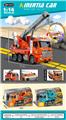 OBL10253313 - Electric cars/ tanks