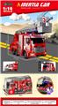 OBL10253315 - Electric cars/ tanks