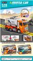 OBL10253316 - Electric cars/ tanks