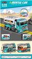OBL10253317 - Electric cars/ tanks