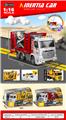 OBL10253318 - Electric cars/ tanks