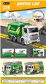 OBL10253319 - Electric cars/ tanks