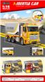 OBL10253321 - Electric cars/ tanks