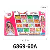 OBL10253494 - DIY串珠珠饰